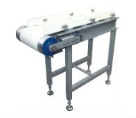 SLD500物料輸送(sòng)帶 SLD500物料輸送帶