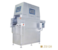 ZS128注（zhù）射（shè）機