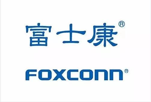 foxconn
