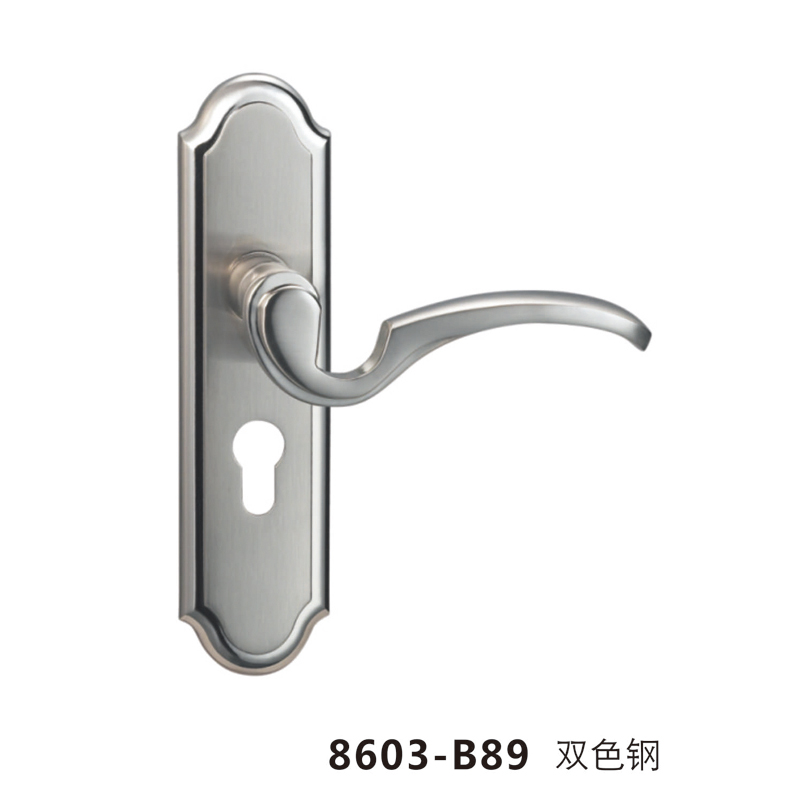 8603-B89 雙色鋼