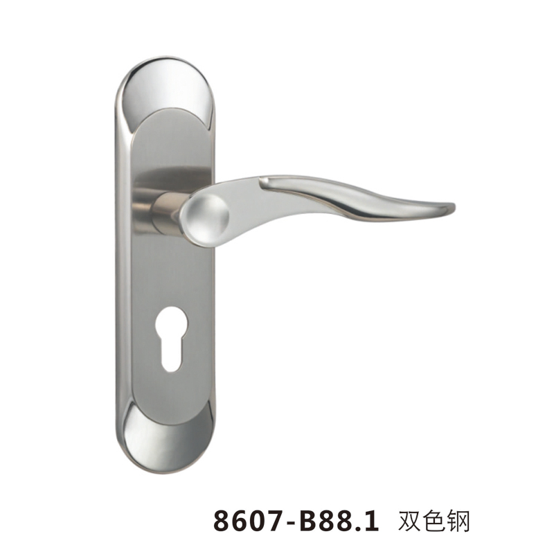 8607-B88.1 雙色鋼（gāng）