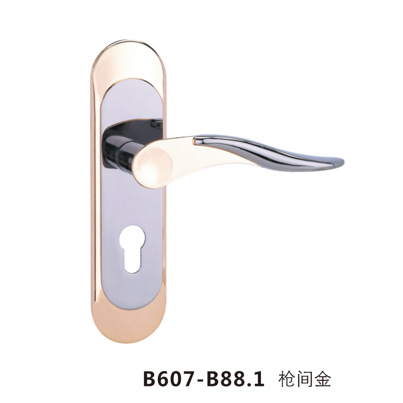B607-B88.1 槍間（jiān）金