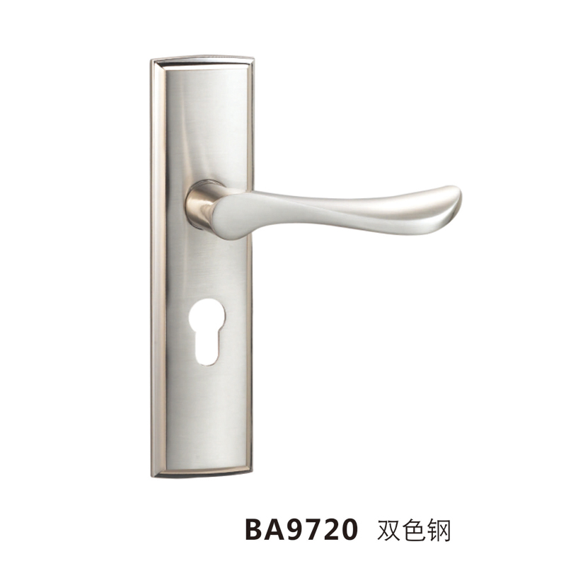 BA9720 雙色（sè）鋼